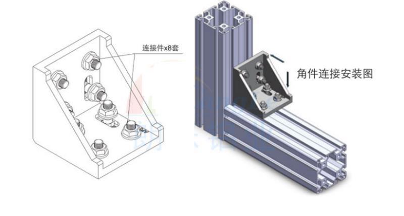 PERFIL T-SLOT 90x90mm x 3.2METRO