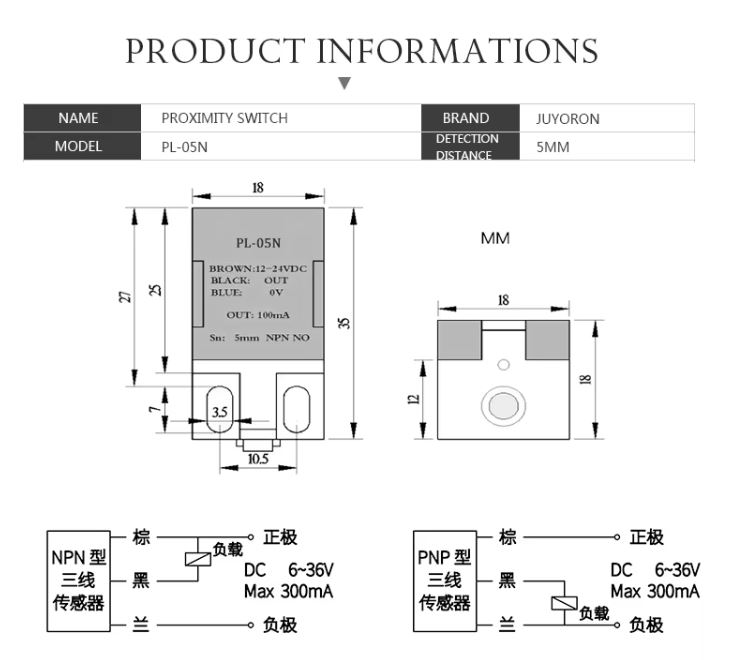 SENSOR DE PROXIMIDAD INDUCTIVO NPN NO – PL-05N