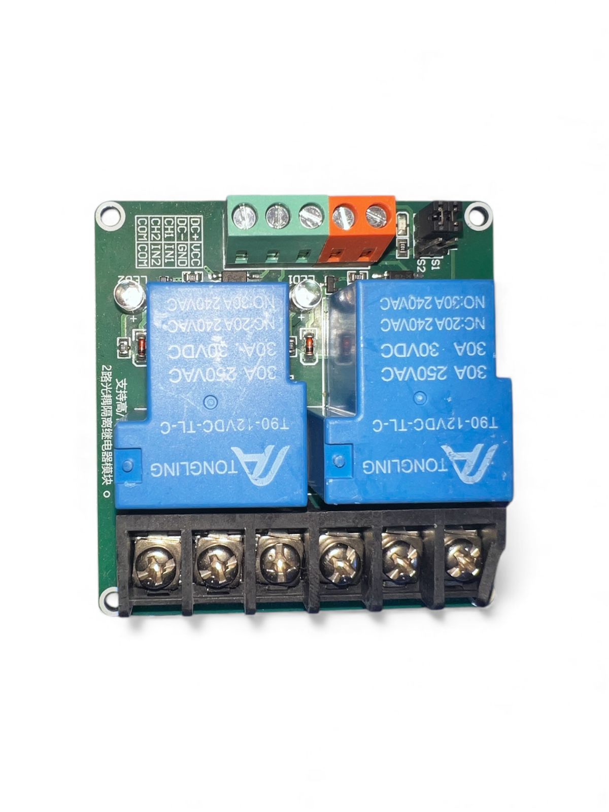 MODULO 2 RELAY 12VDC 30A