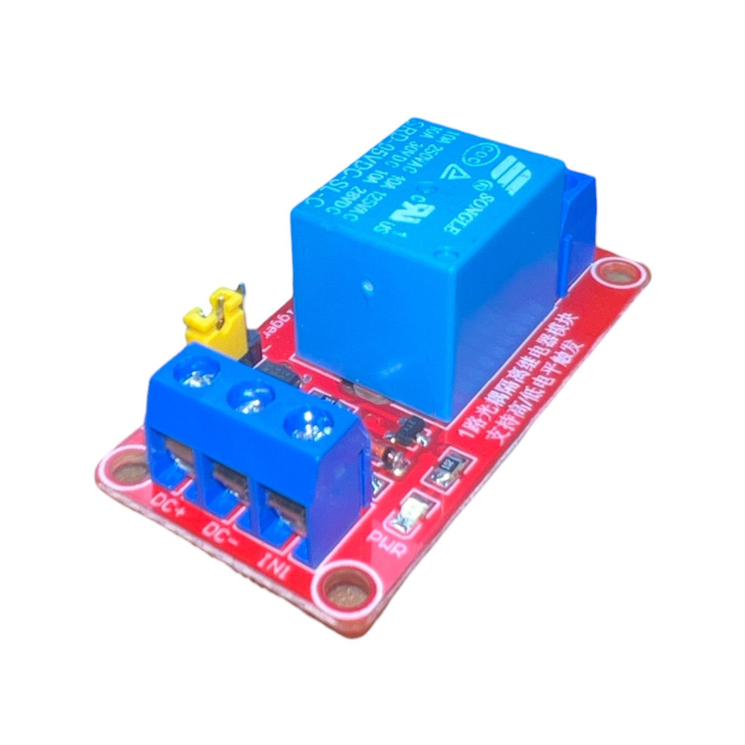 MÓDULO 1 RELAY 5VDC HIGH-LOW