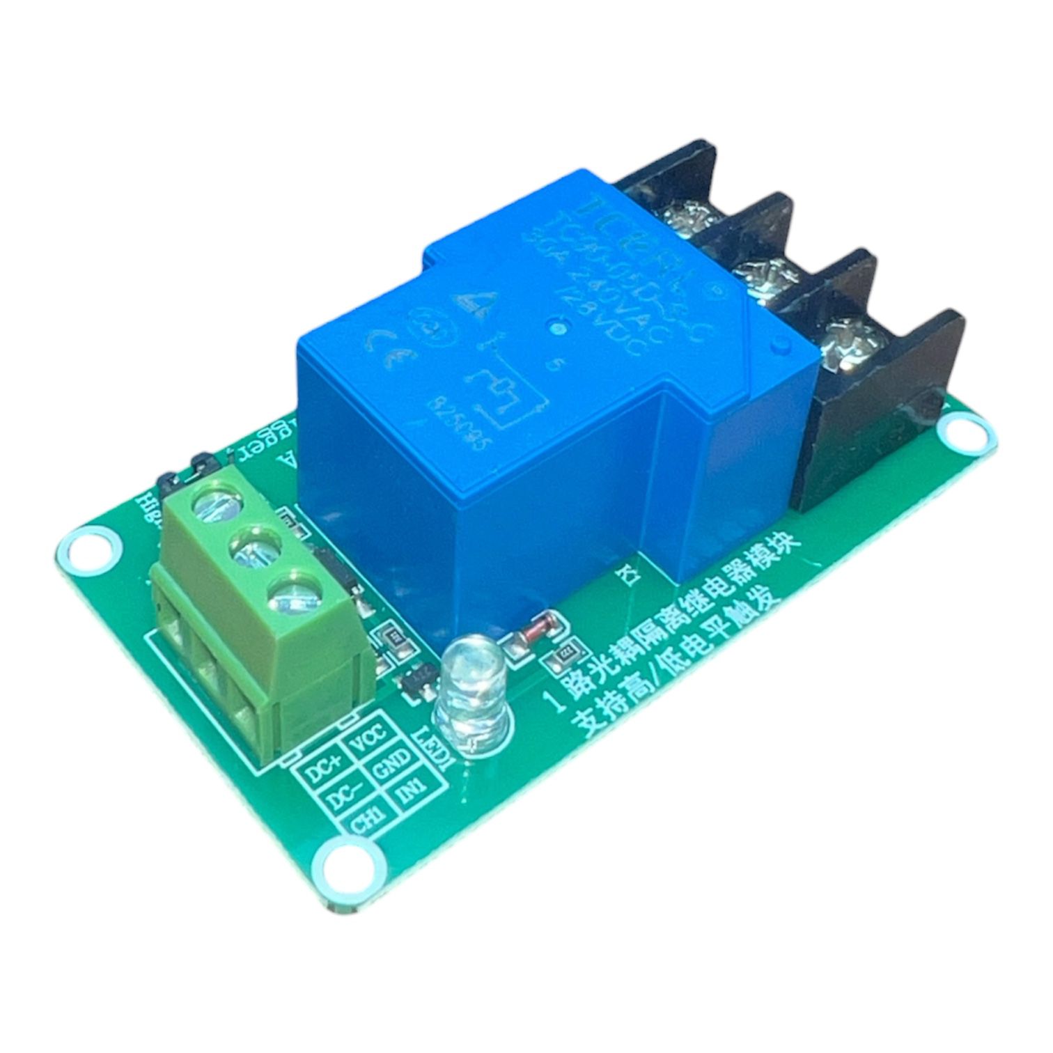 MODULO 1 RELAY CON OPTOACOPLADOR 5V 30AMP
