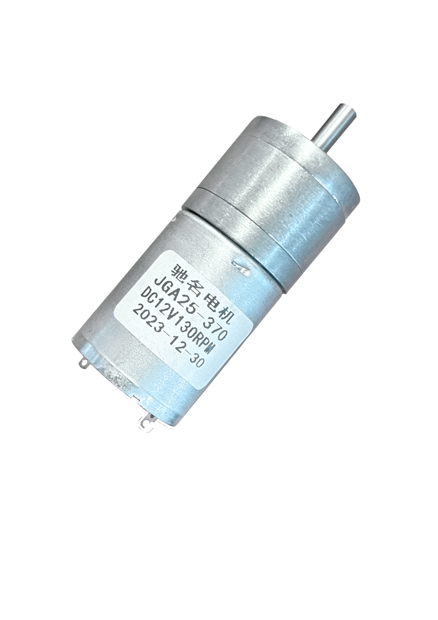 MOTORREDUCTOR JGA25-370 DC12V 130RPM