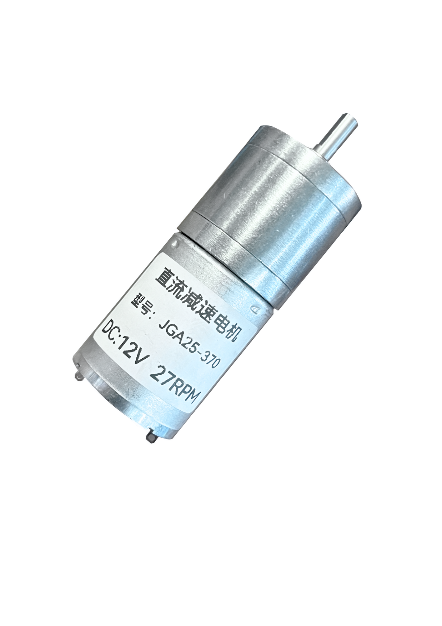 MOTORREDUCTOR JGA25-370 DC12V 27RPM