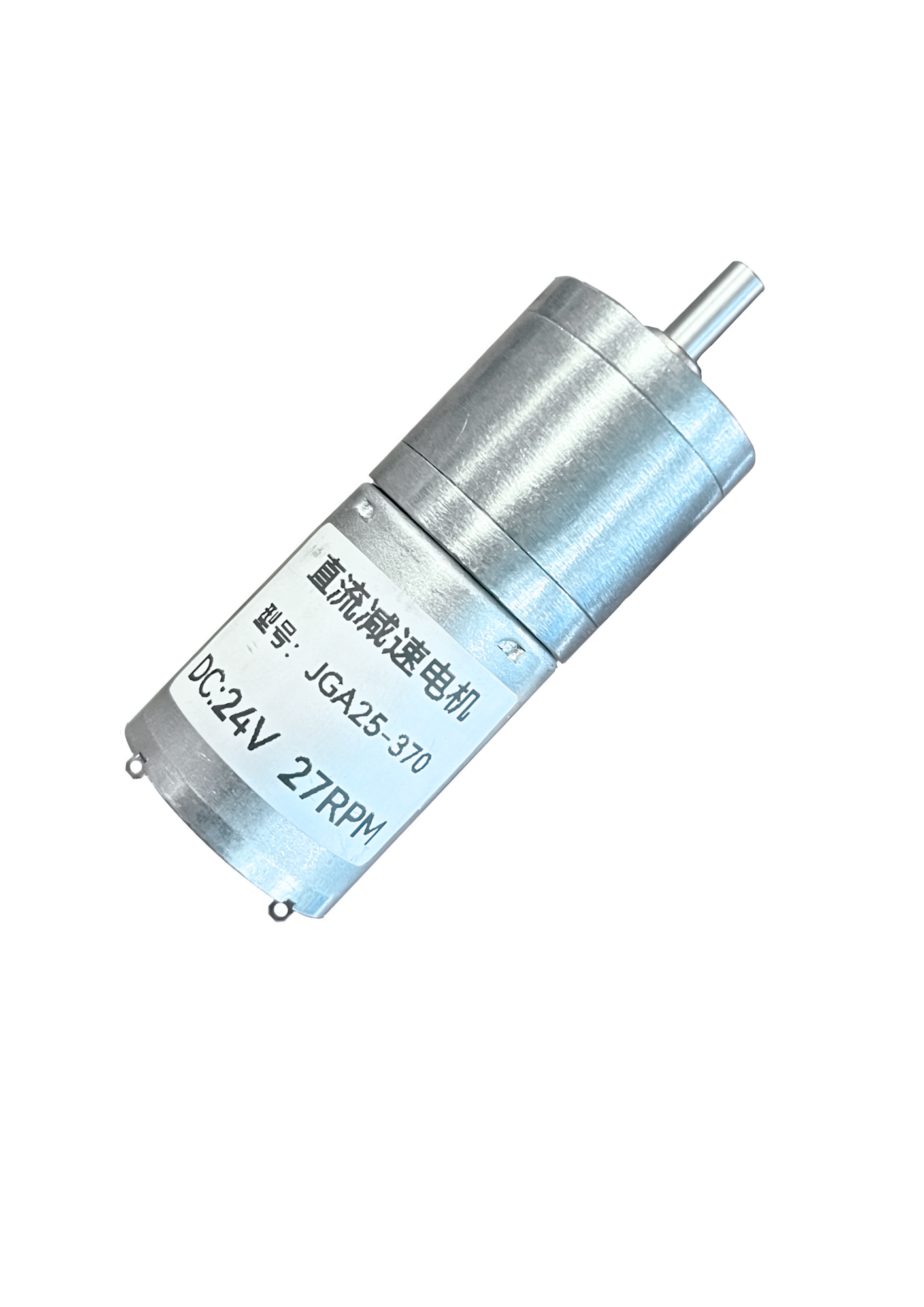 MOTORREDUCTOR JGA25-370 DC24V 27RPM