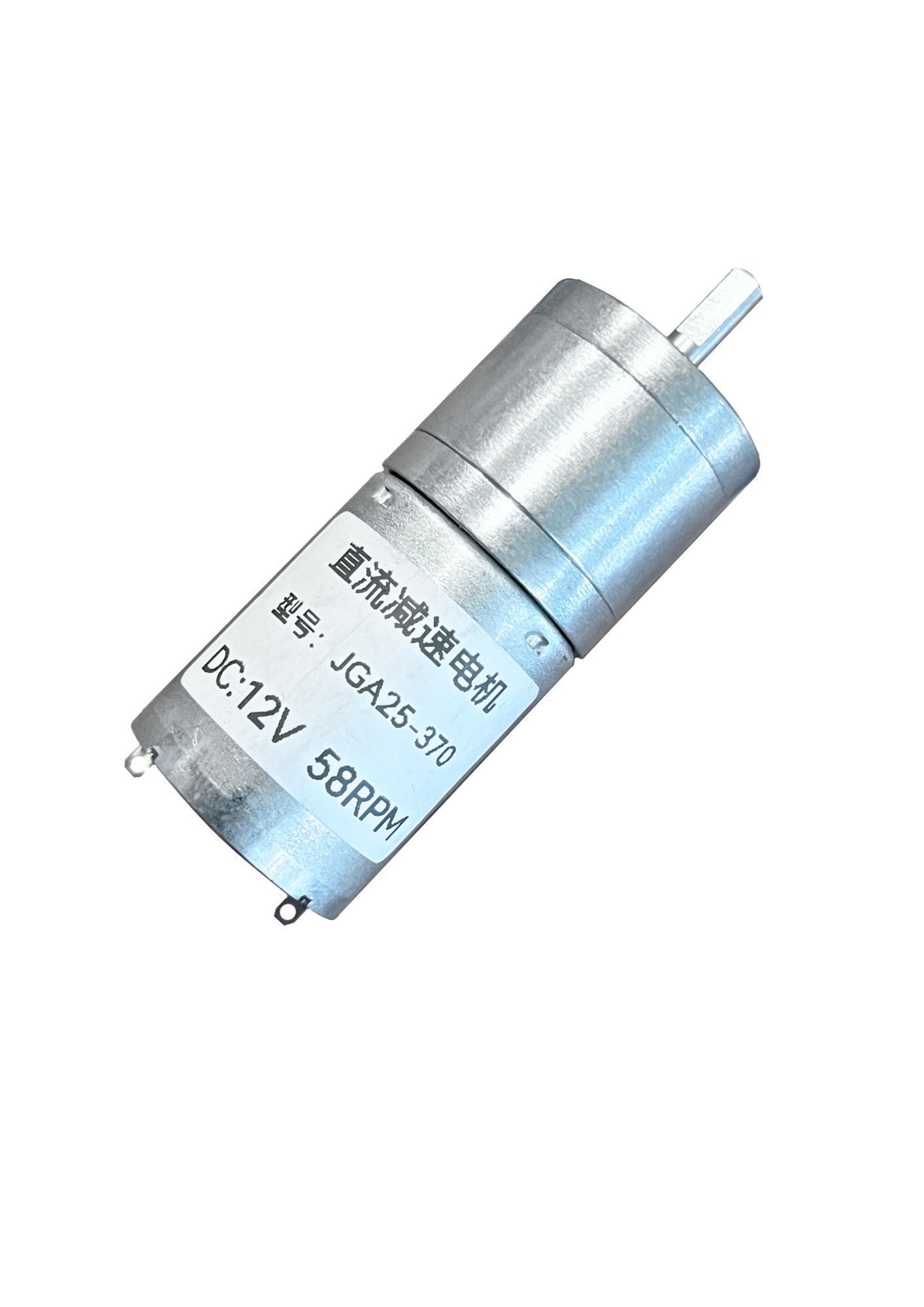 MOTORREDUCTOR JGA25-370 DC12V 58RPM