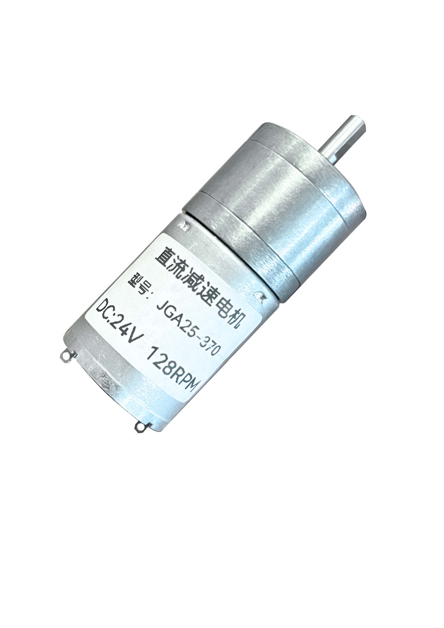 MOTORREDUCTOR JGA25-370 DC24V 128RPM
