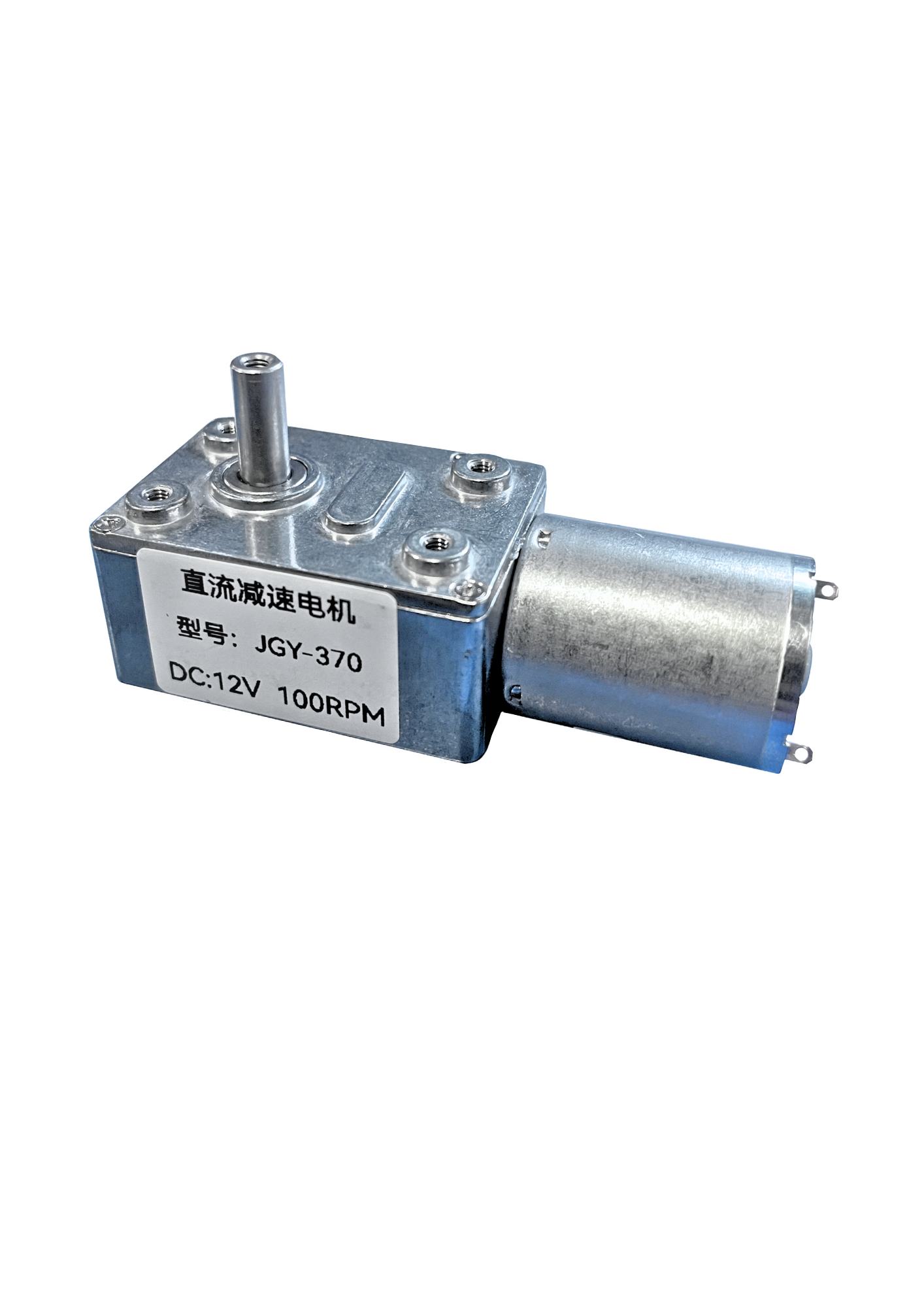MOTORREDUCTOR JGY-370 12V A 100RPM