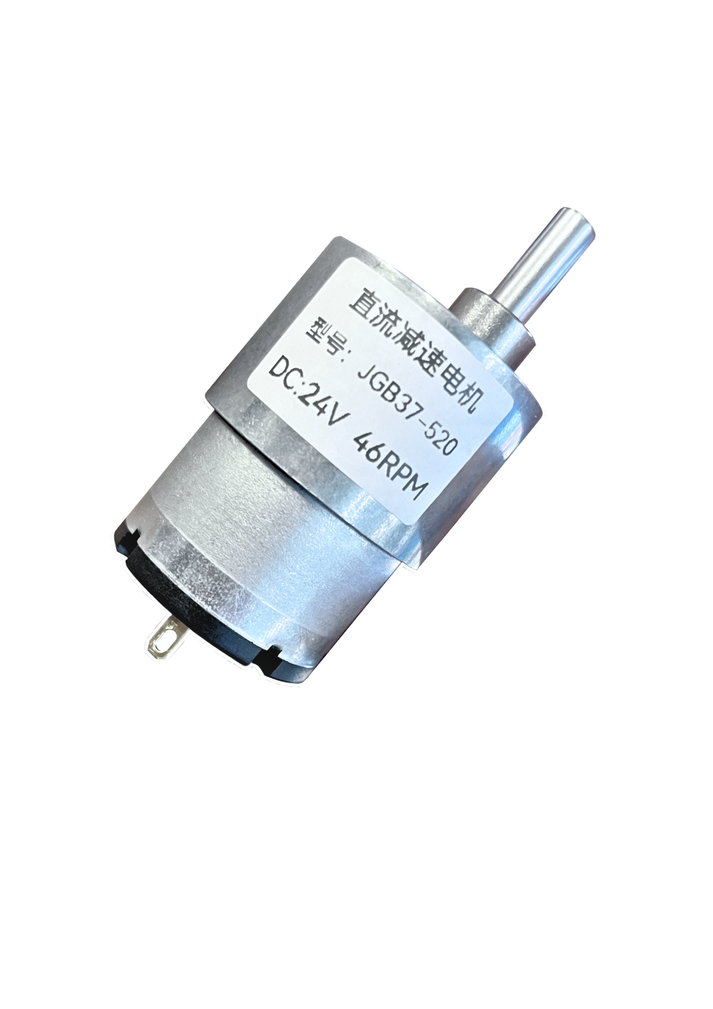 MOTORREDUCTOR JGB37-520 24VDC 46RPM
