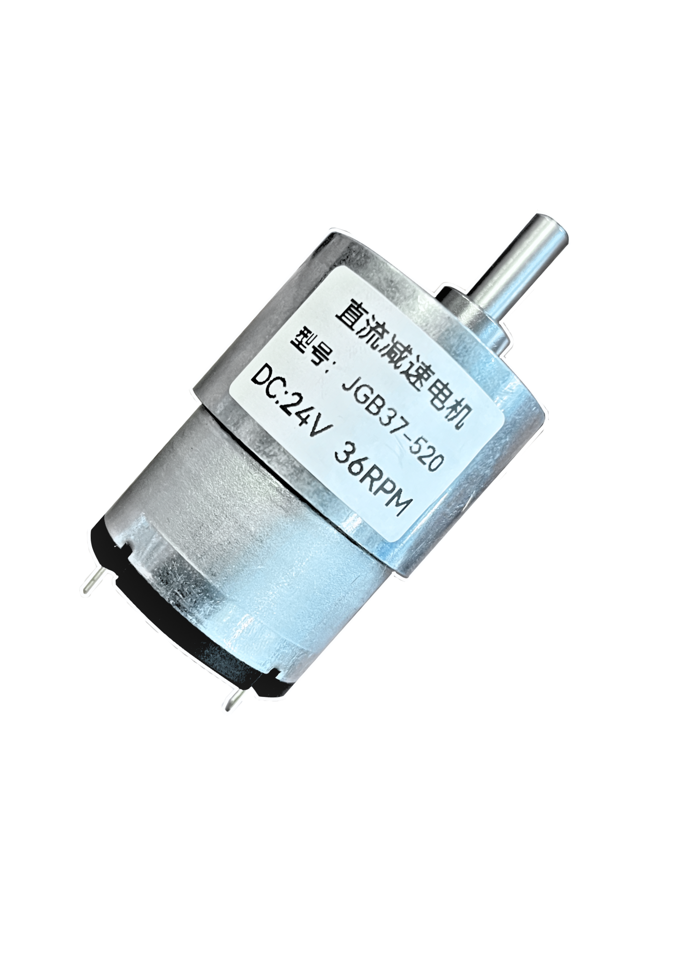 MOTORREDUCTOR JGB37-520 24VDC 36RPM