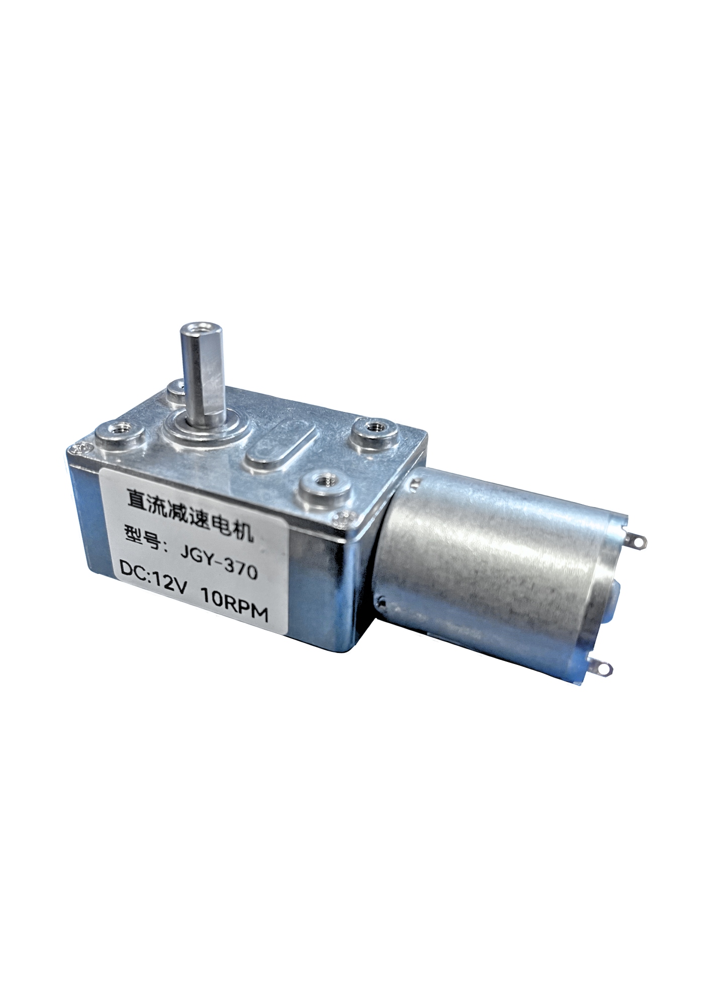MOTORREDUCTOR JGY-370 12V A 10RPM