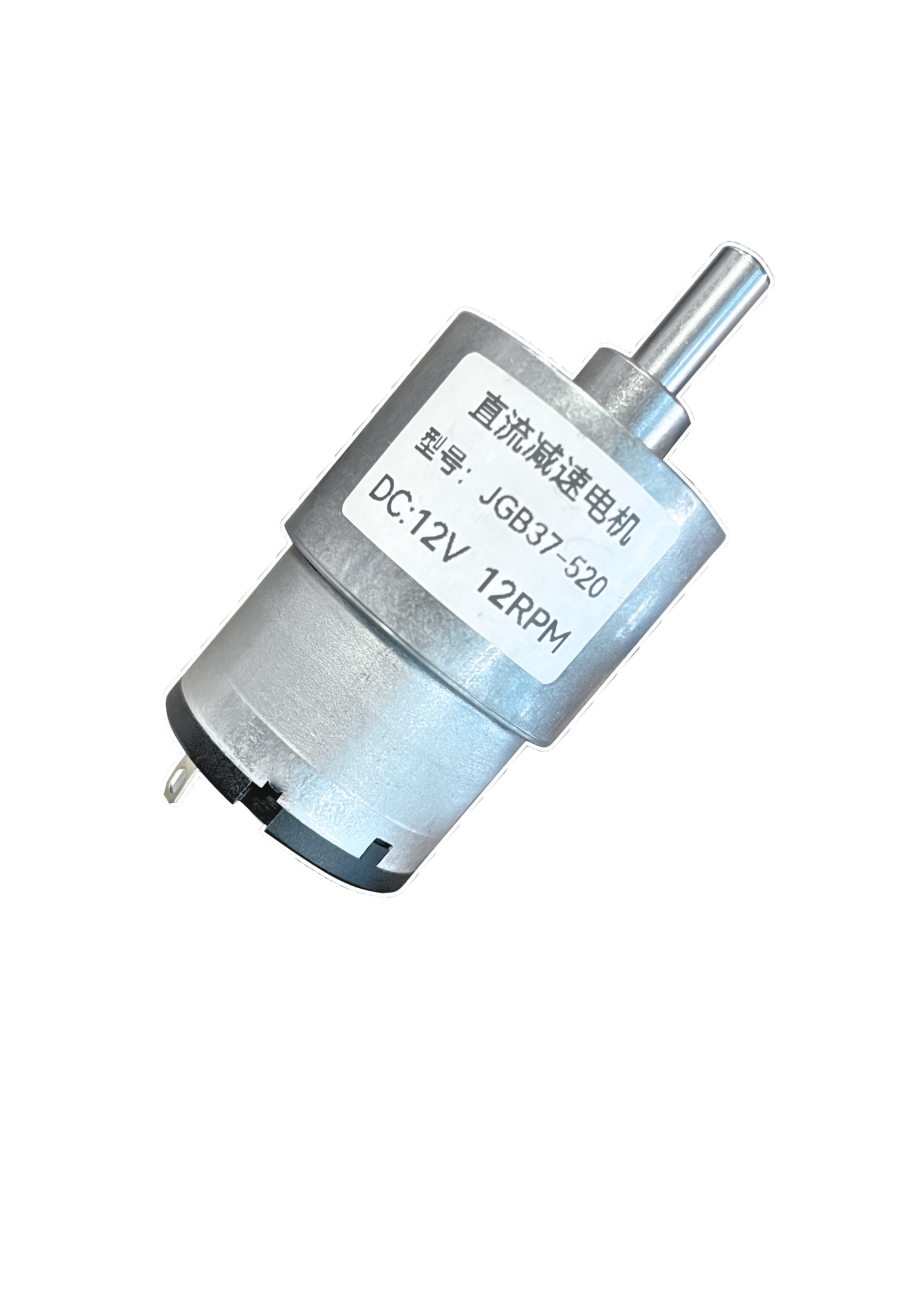 MOTORREDUCTOR JGB37-520 12VDC 12RPM