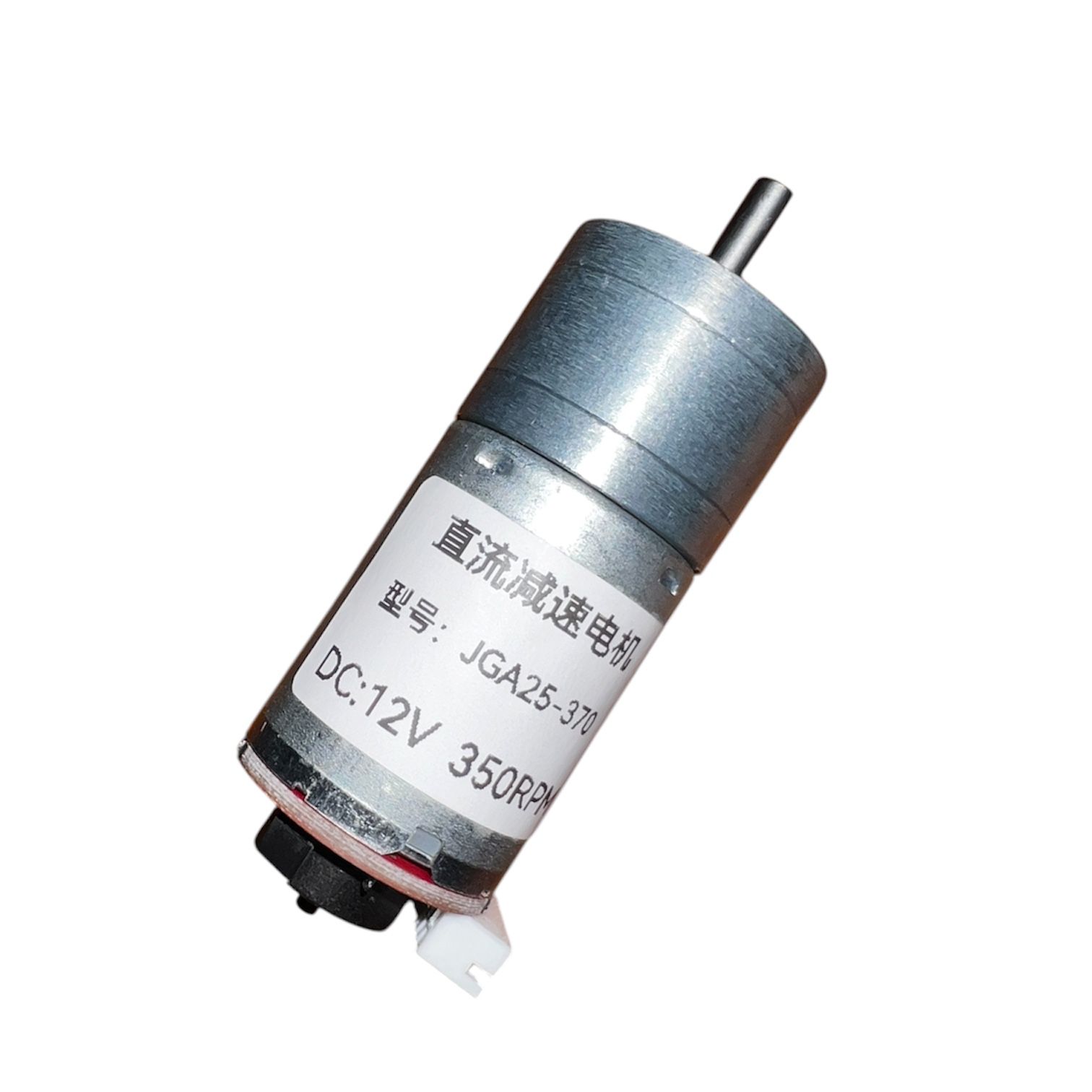 MOTORREDUCTOR JGA25-370 CON ENCODER DC12V 350RPM
