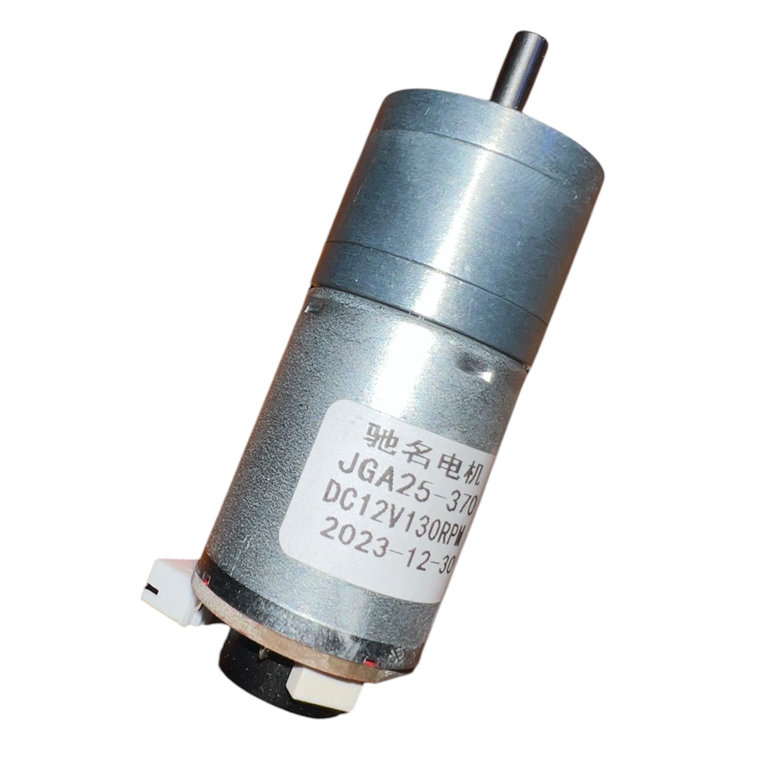 MOTORREDUCTOR JGA25-370 CON ENCODER DC12V 130RPM