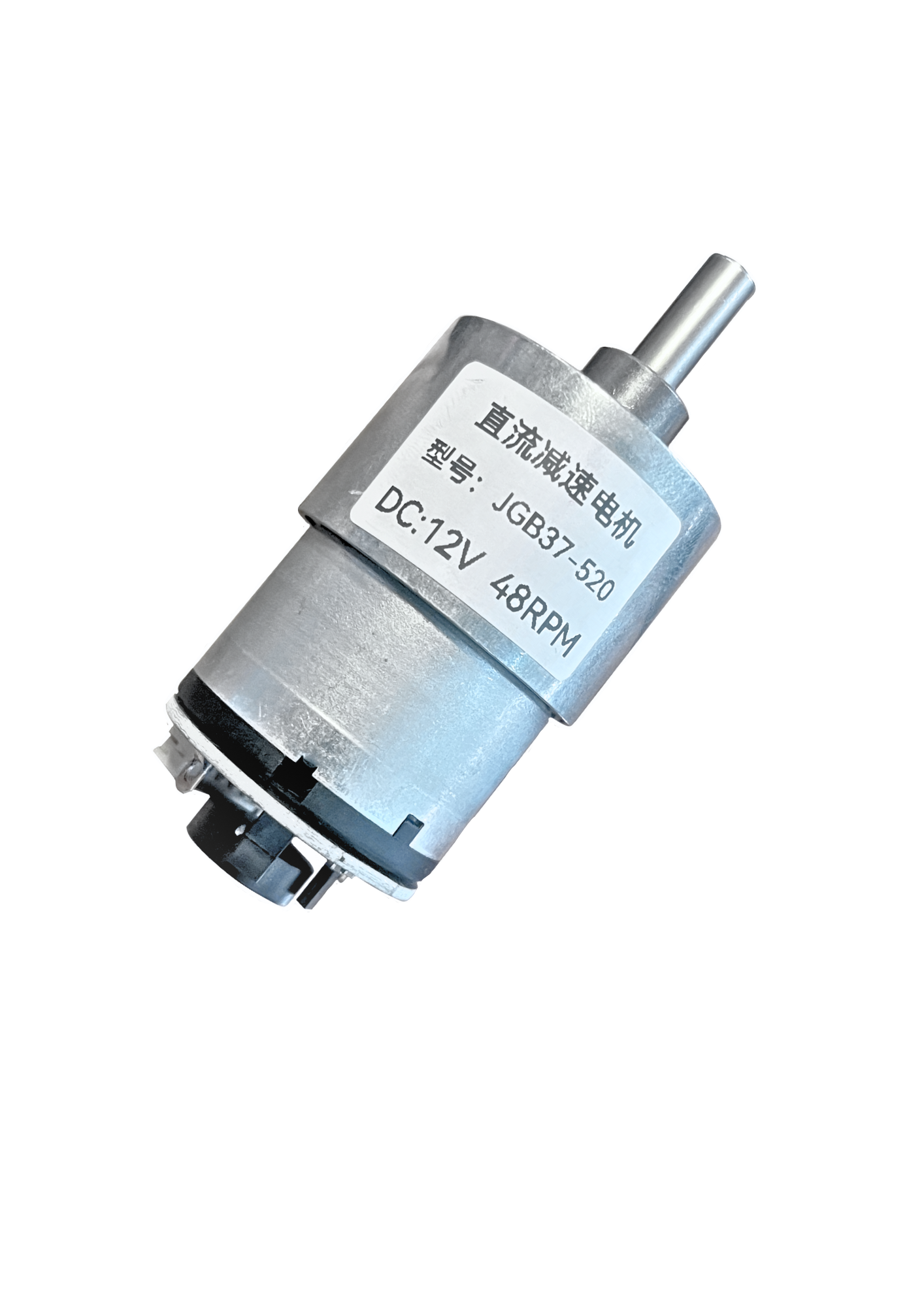 MOTORREDUCTOR JGB37-520 12VDC- 48RPM CON ENCODER